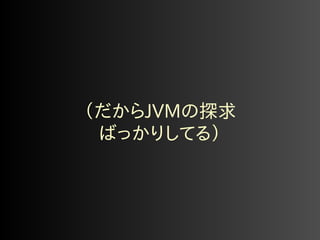 ァ⎡⎌⏊-90⎯੾ֆ 
⎱⎤⎌⏋⎘⎧⏌ア 
 