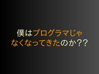 ආ⎰␓␩⏬␥␚⎙⏄ 
⎫⎐⎫⎤⎧⎎⎠⎯⎌をを 
 