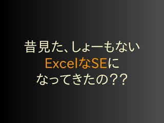 ॽ٪⎠る⎘⏈⍬⏃⎫⎅ 
([FHO⎫6(⎬ 
⎫⎤⎧⎎⎠⎯をを 
 