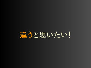 β⎇⎩ް⎅⎠⎅ん 
 