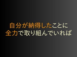 ߢഇ⎍௽ண⎘⎠⎔⎩⎬ 
ুຢ⎨ࠟ⏋৕⏔⎨⎅⏍⎱ 
 