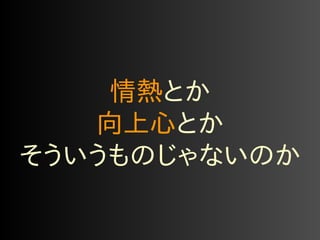 ࣣ௯⎩⎌ 
ڽࣘअ⎩⎌ 
⎞⎇⎅⎇⏃⎯⎙⏄⎫⎅⎯⎌ 
 