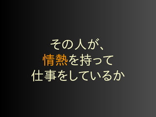 ⎞⎯ञ⎍る 
ࣣ௯⏓ߖ⎤⎧ 
ޞߏ⏓⎘⎧⎅⏌⎌ 
 