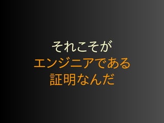 ⎞⏍⎔⎞⎍ 
⏤␯⏴␇⏞⎨⎃⏌ 
࣍෗⎫⏔⎡ 
 