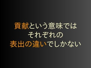 ۴٤⎩⎅⎇Τය⎨⎰ 
⎞⏍⎟⏍⎯ 
಺ࡥ⎯β⎅⎨⎘⎌⎫⎅ 
 