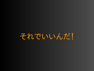 ⎞⏍⎨⎅⎅⏔⎡ん 
 