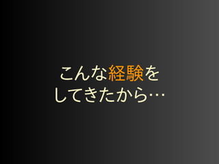 ⎔⏔⎫رٲ⏓ 
⎘⎧⎎⎠⎌⏊Ƨ 
 