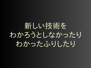 ई⎘⎅ՠࡦ⏓ 
⏐⎌⏎⎇⎩⎘⎫⎌⎤⎠⏋ 
⏐⎌⎤⎠⎶⏋⎘⎠⏋ 
 