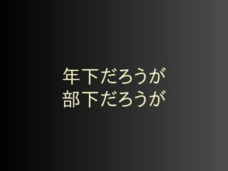 ௰ч⎡⏎⎇⎍ 
ೱч⎡⏎⎇⎍ 
 