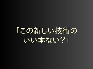 キ⎔⎯ई⎘⎅ՠࡦ⎯ 
⎅⎅ඕ⎫⎅をギ 
 