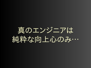 ऐ⎯⏤␯⏴␇⏞⎰ 
ࡸह⎫ڽࣘअ⎯⏀Ƨ 
 