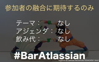 tvgame-db.seesaa.net/article/355424561.html
 