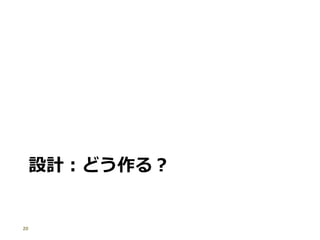 OӋɤ룿
20
 