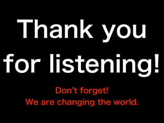 The World Is Connected The World Is Connected
