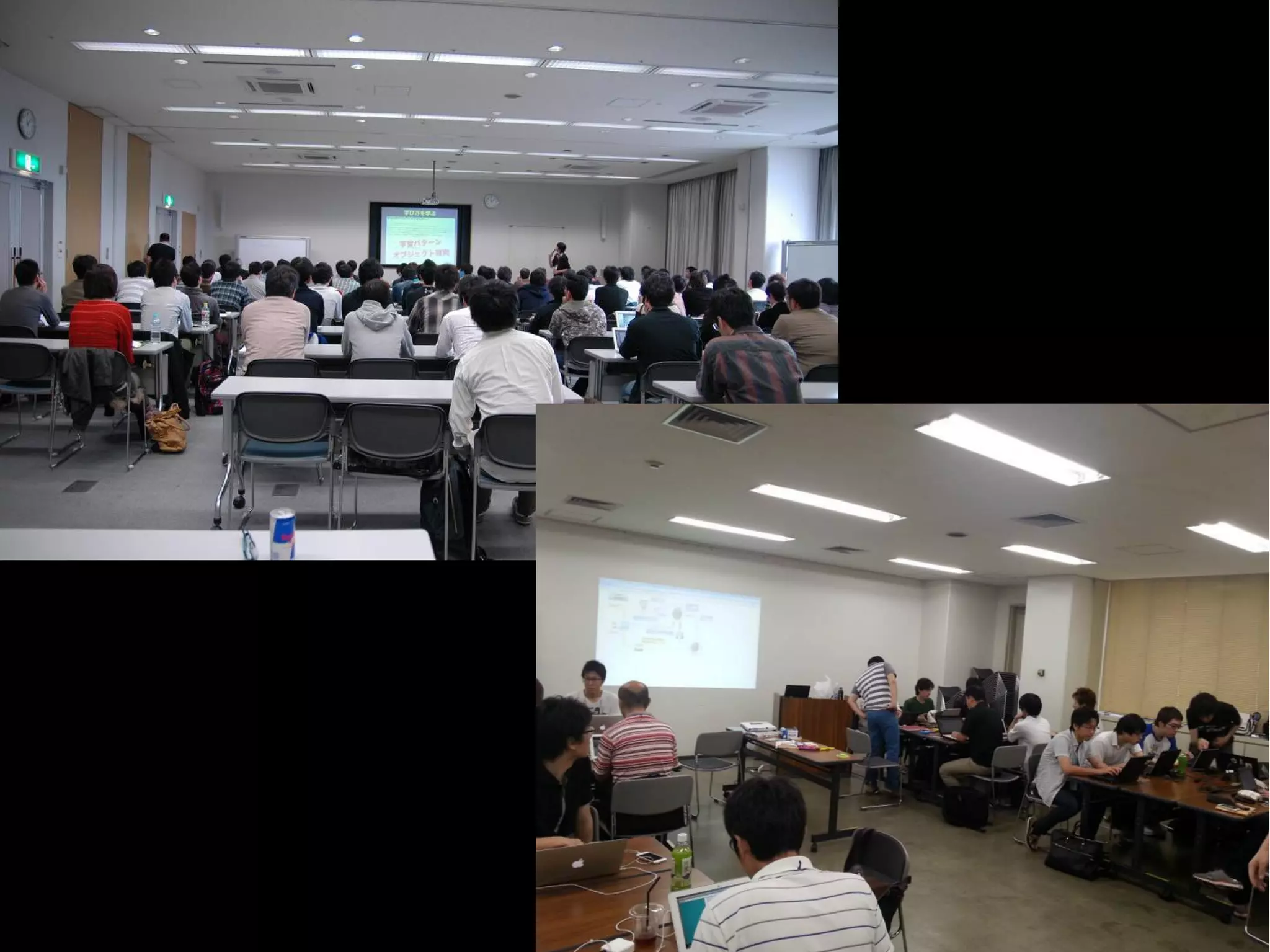 1.開発の楽しさを発見し
よう。広げよう。
2.開発の現場を前進させ
よう。
DevLOVE公式サイトより
Copyright @yohhatu

 