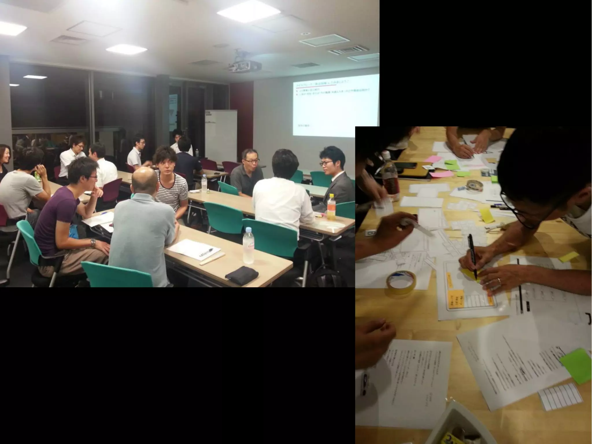 1.開発の楽しさを発見し
よう。広げよう。
2.開発の現場を前進させ
よう。
DevLOVE公式サイトより
Copyright @yohhatu

 