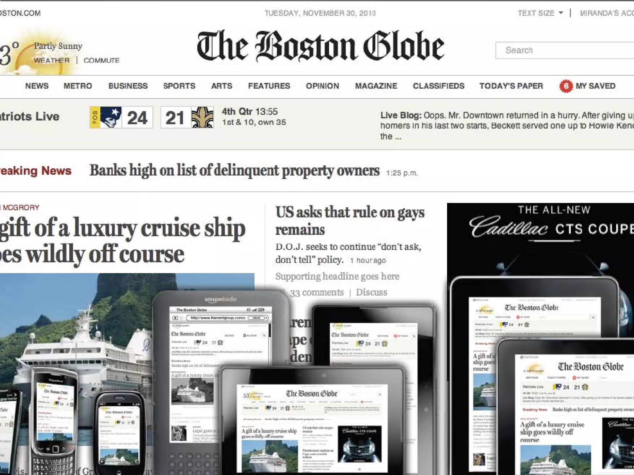 Devon 2011-f-1  반응형 웹 디자인