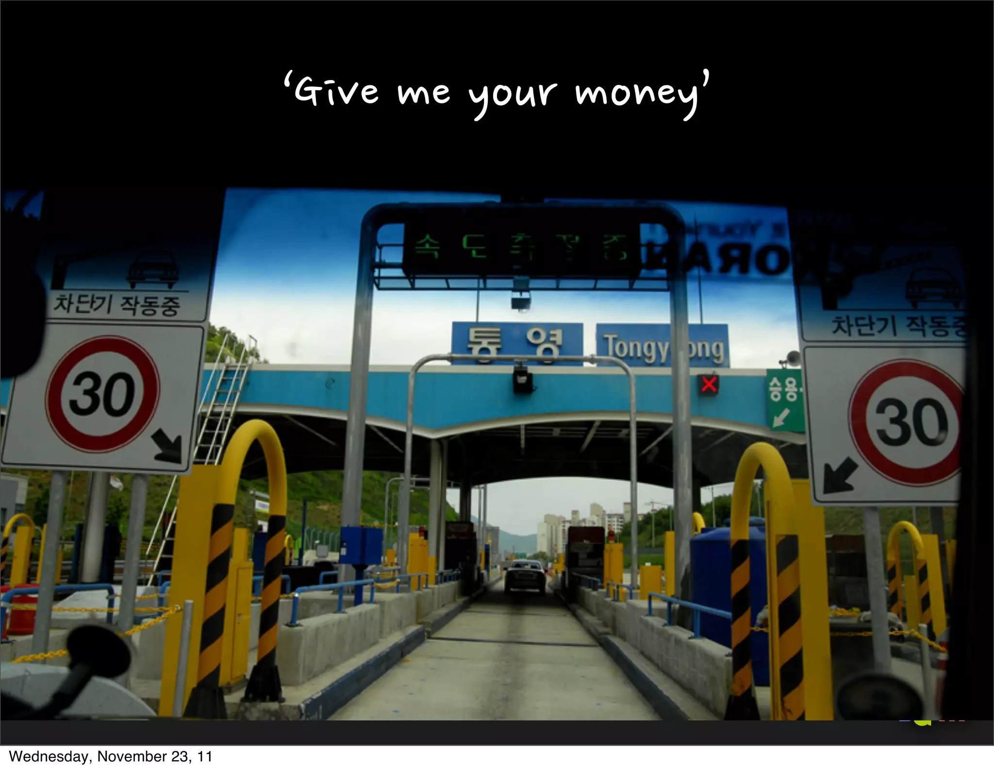 DOM is not part of
                      javascript engine
                         Javascript Engine         DOM Engine

                         JScript (jscript.dll)   Trident (mshtml.dll)

                                Nitro                WebCore

                                 V8                  WebCore

                             TraceMonkey               Gecko



Wednesday, November 23, 11
 