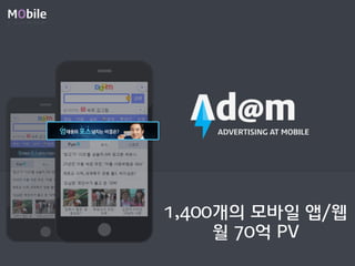  co mm
            cia l	
 