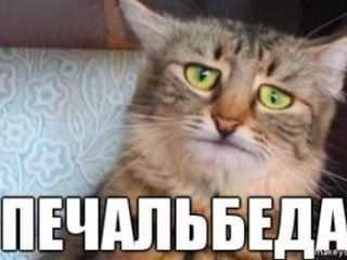 Карго культ инструментов в DevOps