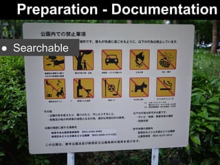 Disadvantages of virtualization 
● Another layer 
● Hypervisor overhead 
 