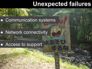 Performance problems? 
Easy answer: move to bare metal! 
 