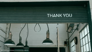 圖⽚來源: https://unsplash.com/photos/oxjo1IQBK7M
 