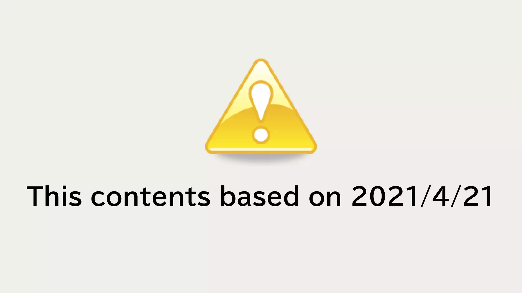 This contents based on 2021/4/21
 