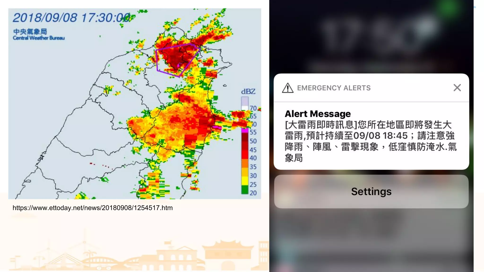 83
https://www.ettoday.net/news/20180908/1254517.htm
 