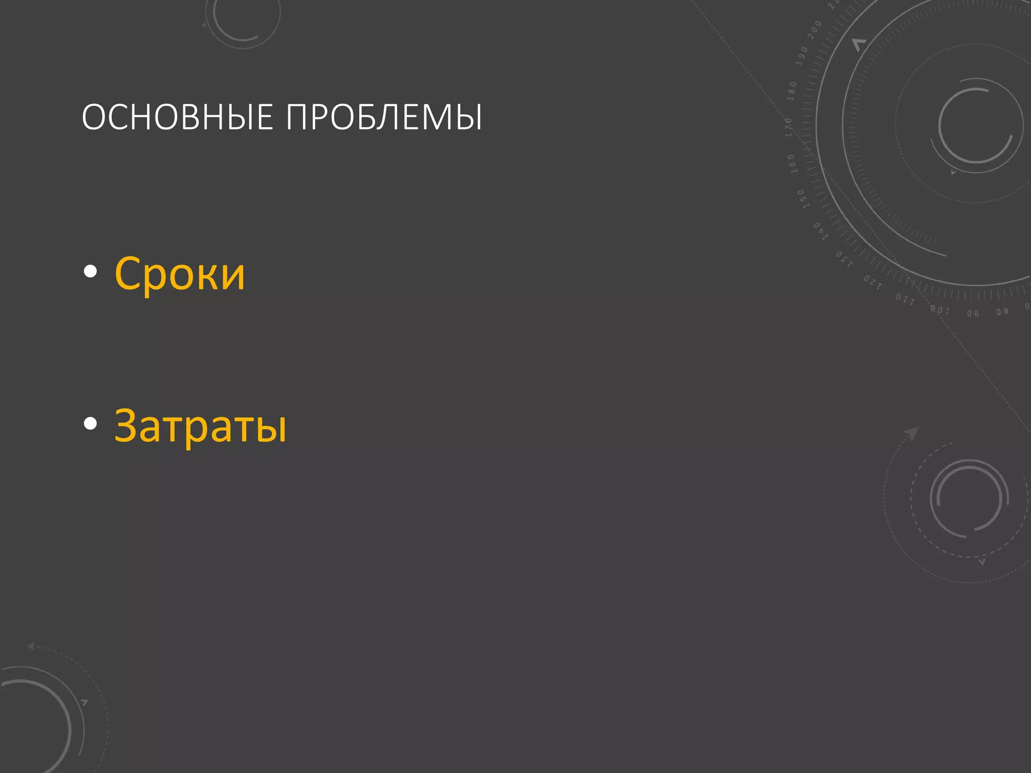  devops in a nutshell stas sultanov ppt free download