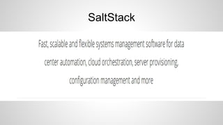 SaltStack
 
