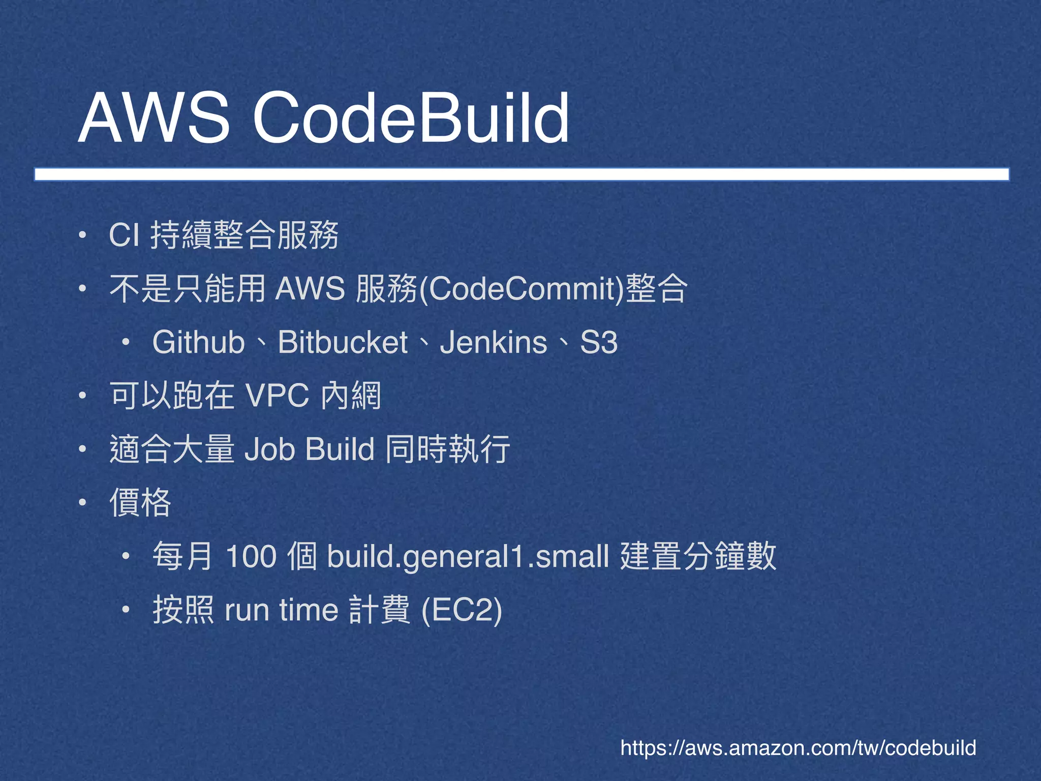Cicd Pipeline Tools
