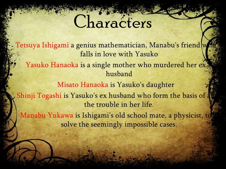 The Devotion Of Suspect X Showtimes 95616