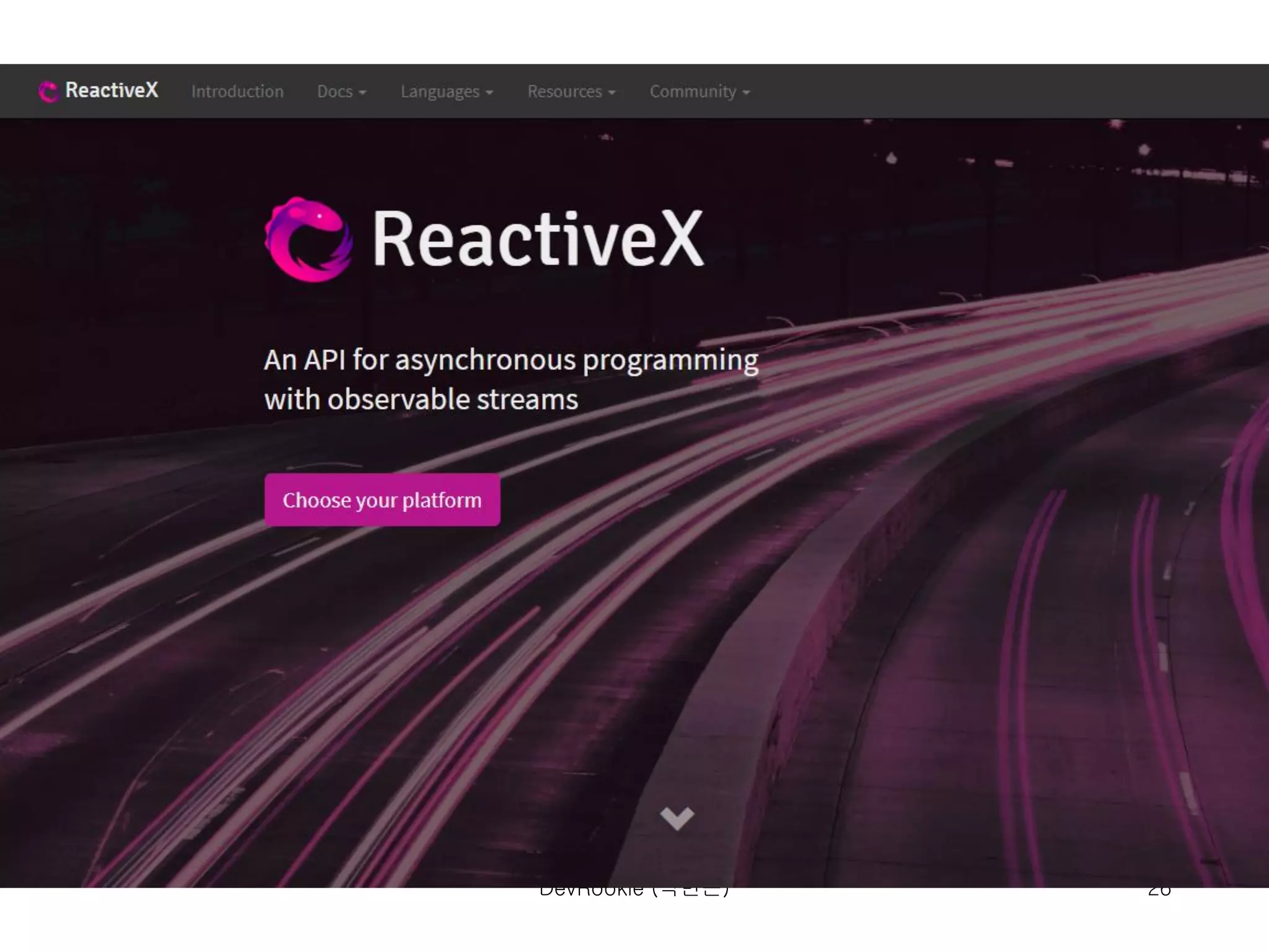 DevRookie (박민근) 26
 