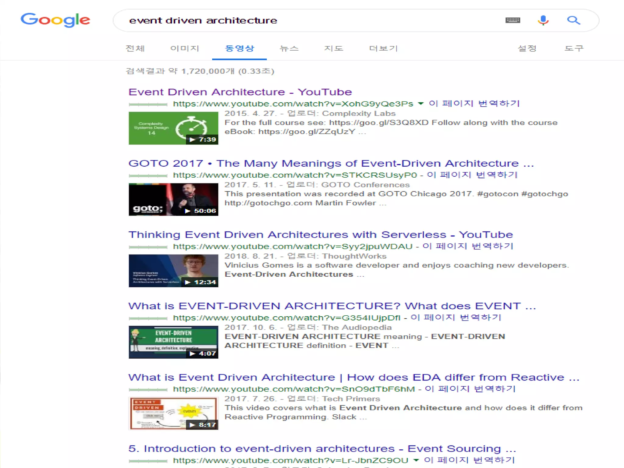 DevRookie (박민근) 4
 