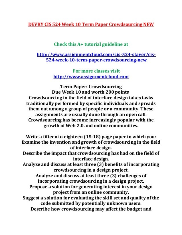 Term paper crowdsourcing 03 image
