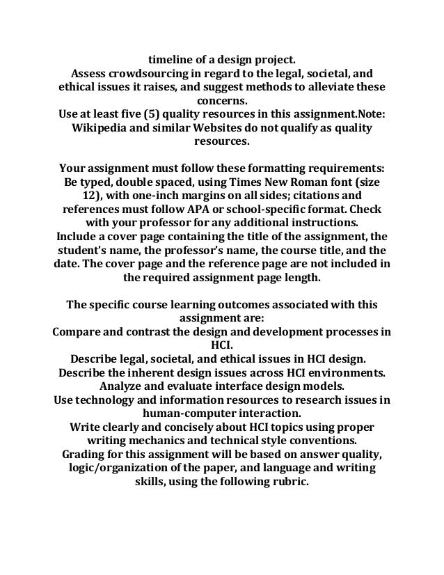 Term paper crowdsourcing 07 image