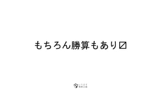 ʤ⤢?
 
