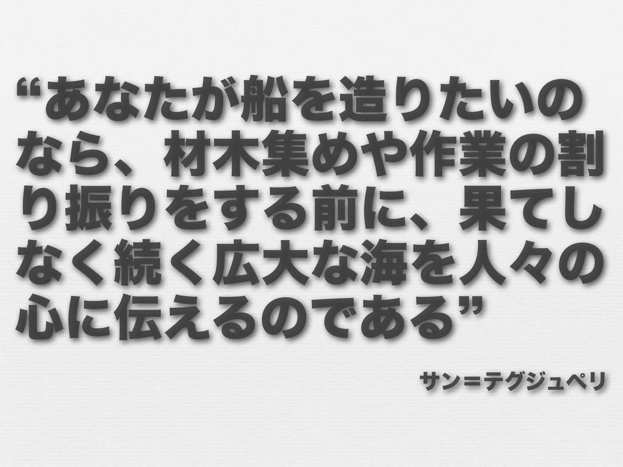 Devsumi2012 攻めの運用の極意