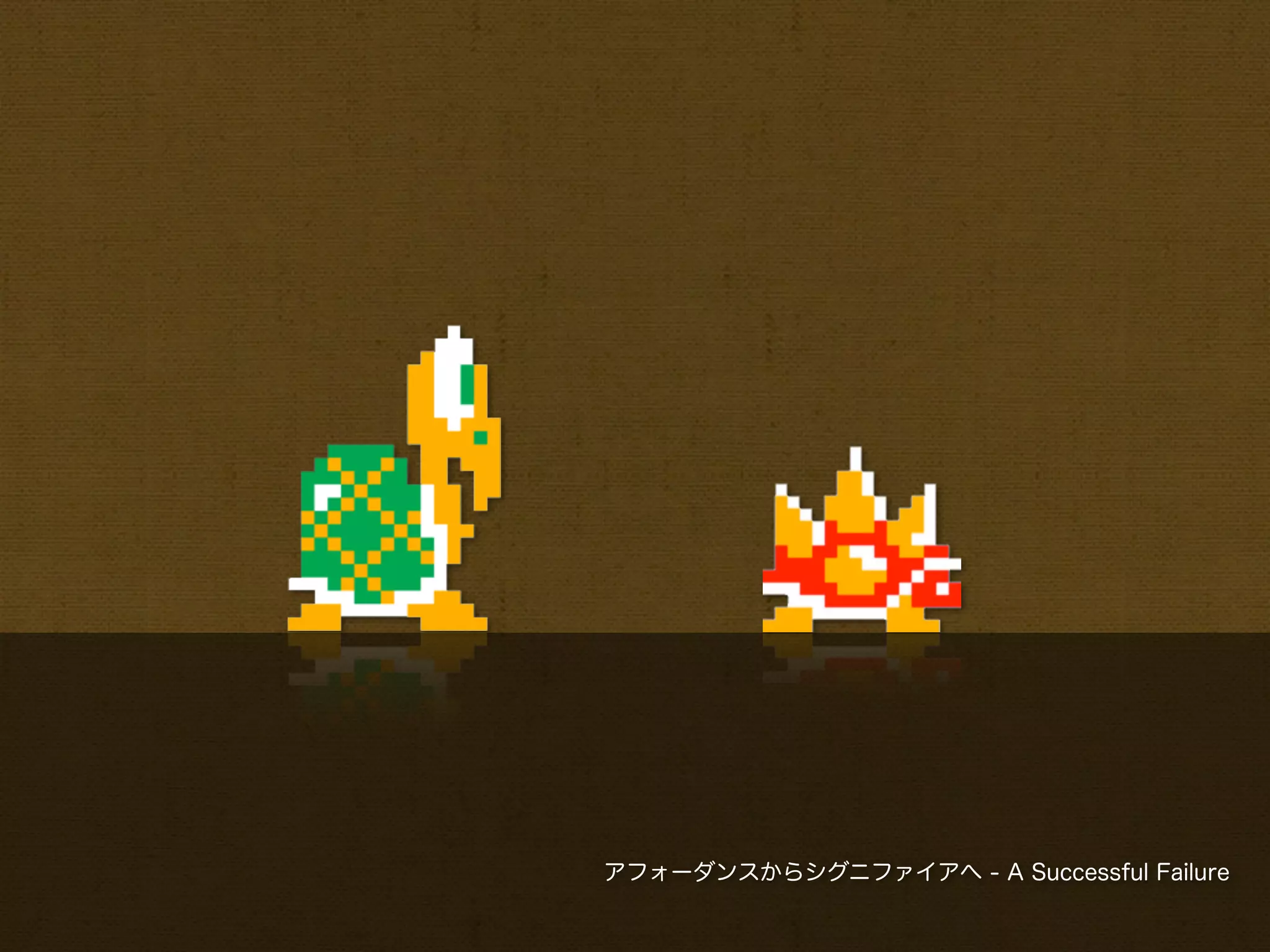 アフォーダンスからシグニファイアへ - A Successful Failure
 