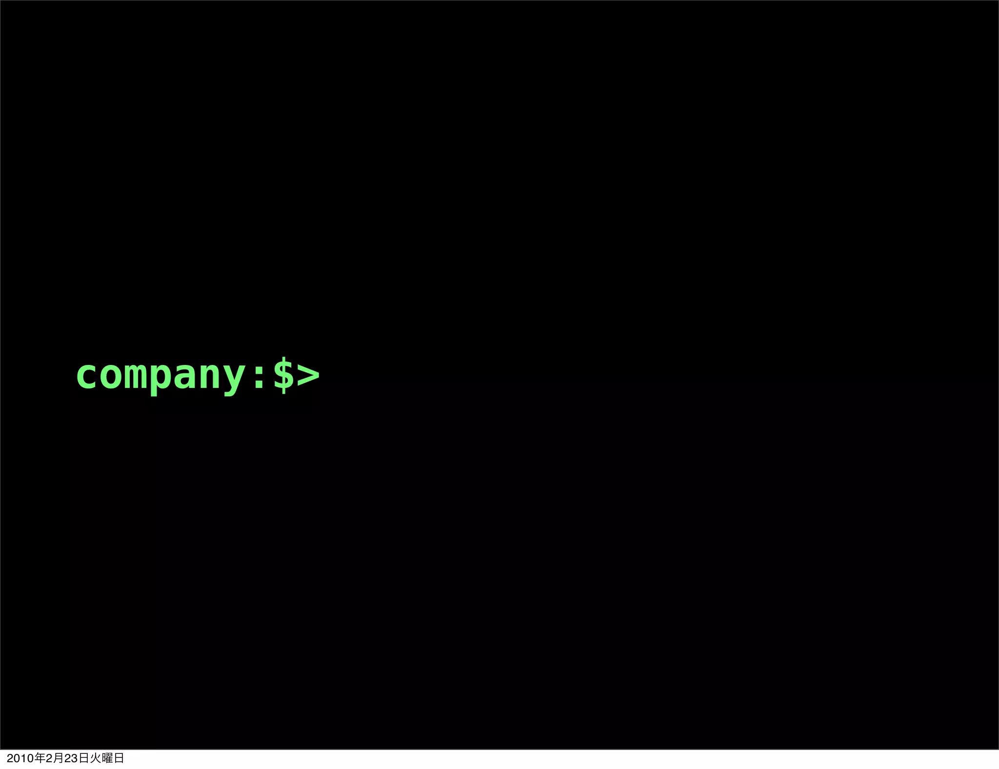 company:$>




2010   2   23
 