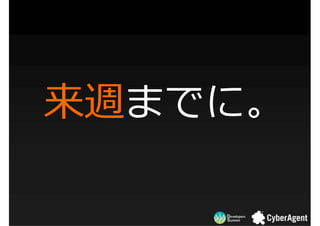 LޤǤˡ
 
