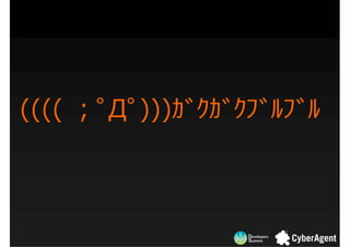 (((( ??)))????????????
 