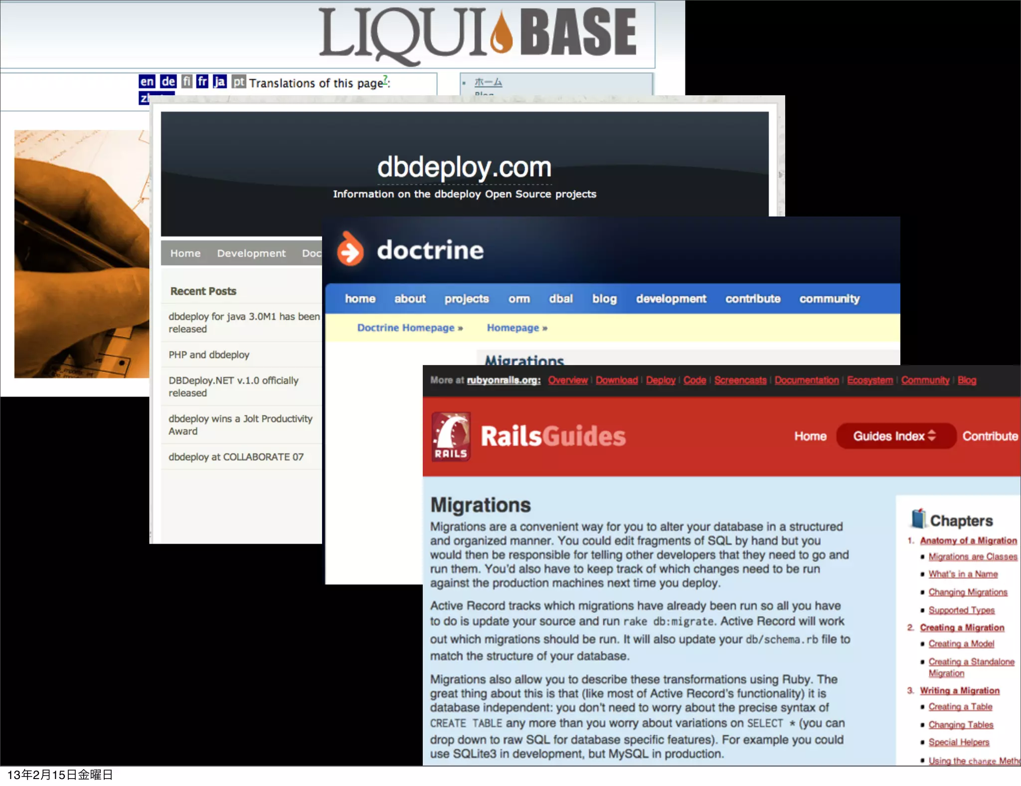 13年2月15日金曜日
 