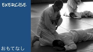 EXERCISE
おもてなし
 
