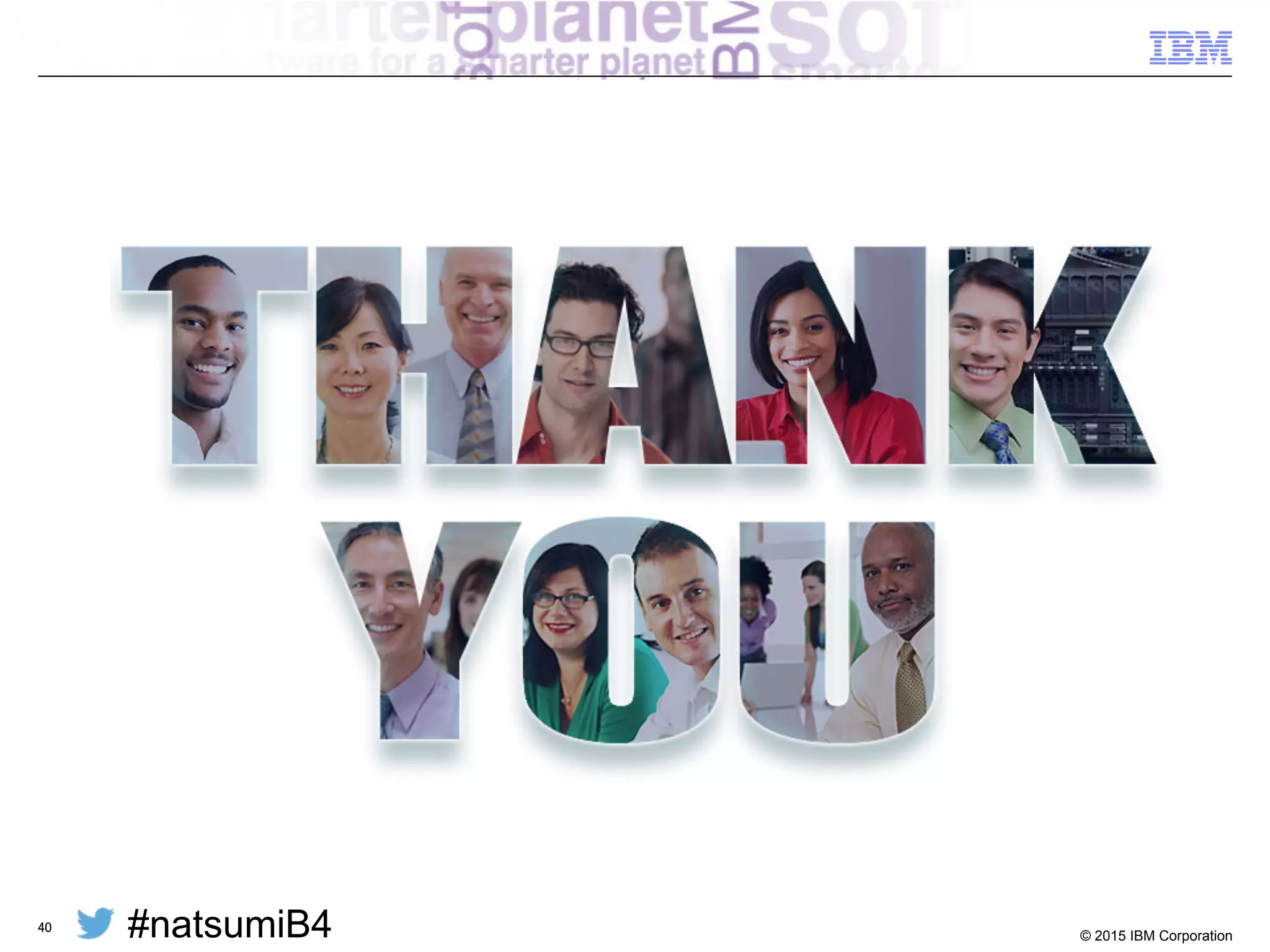 #natsumiB4 © 2015 IBM Corporation
Libertyとマイクロサービスの記事を公開中
§ JAX-‐‑‒RS/CDIのサポートで
マイクロサービスの
開発も容易易に
〜～Java  EE  7正式対応で
 　⼤大幅強化された
 　「WebSphere  Application
 　 　Server  Liberty  Core」
§ Codezine  マイクロサービス
で検索索
40
http://codezine.jp/article/detail/8834
 