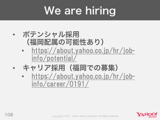 Developers Summit 2017 KYUSHU