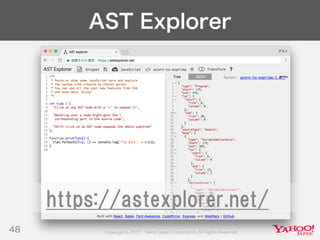 Developers Summit 2017 KYUSHU