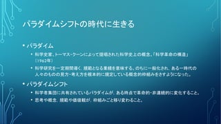 •
•
1962
•
•
•
•
 