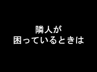 ネットワークカメラを使った玄関前モニタリングの苦労話